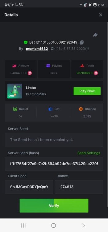 Screenshot_٢٠٢٣٠١١٦_١٧٣٨٠٥_Chrome.jpg