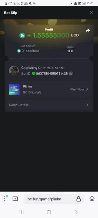 Screenshot___Firefox.thumb.jpg.169529ba41c23f8c68014a57a05c528b.jpg