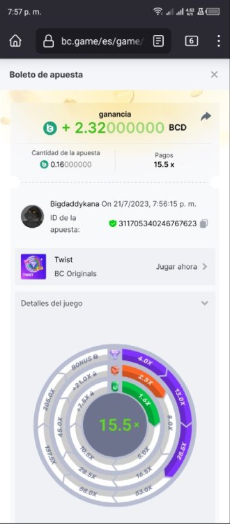Screenshot_20230721-195705.jpg
